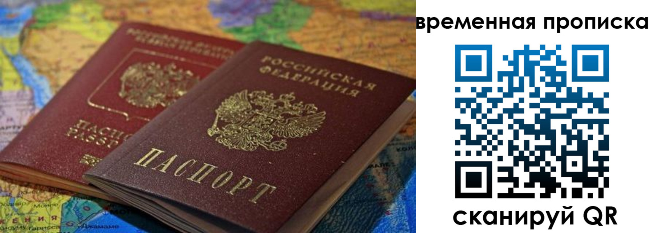 форма 3 в Нижегородской области