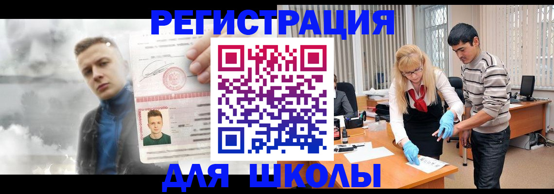 форма 3 в Нижегородской области
